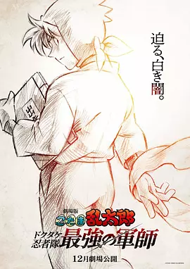亚洲成色999久久网站