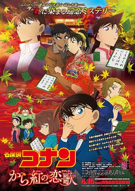 狠狠干中文字幕