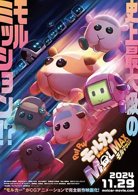 芸能人原纱央莉hd在线播放