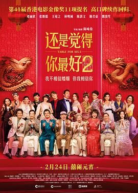 女同亚洲2