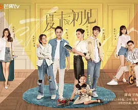伊人久久综合视频