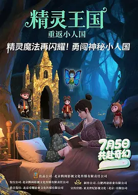 国产日韩一区