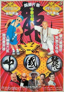 91色多多