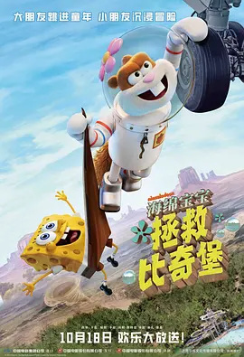 亚洲岛国搬运工www首页