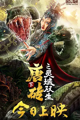 综合激情网