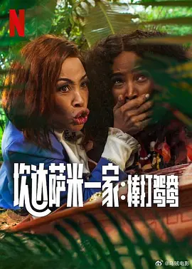 亚洲一区国产