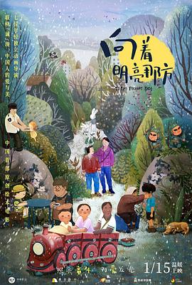 天堂一区二区在线