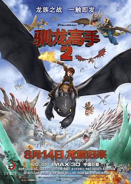 一级α片