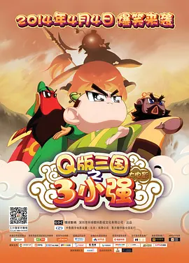 梦姬