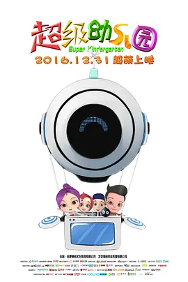 操女生视频