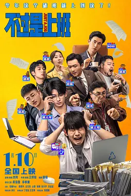 日韩亚洲欧美一区二区三区