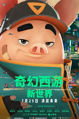 久久成人精品视频