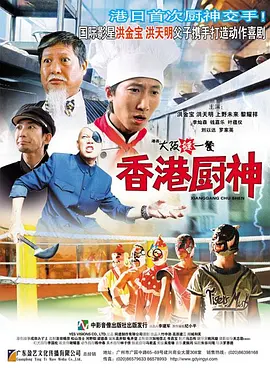 综合在线视频精品专区