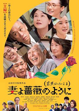 日韩在线视频一区