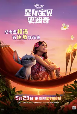 66精品综合久久久久久久