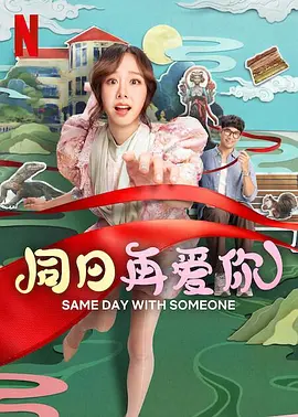 91视频下载免费