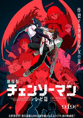 精品日韩一区二区