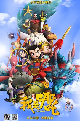 日本96在线精品视频免费观看