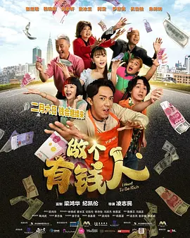 国产福利在线永久视频下载