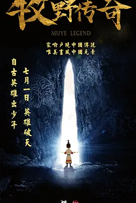 亚洲精品高清中文字幕