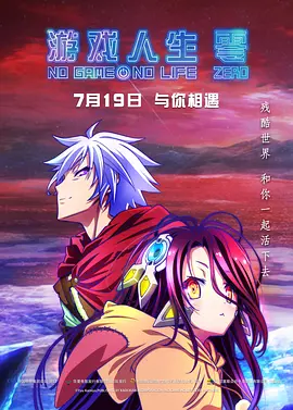 一区二区免费视频
