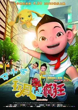 综合九九