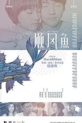 综合欧美一区二区三区