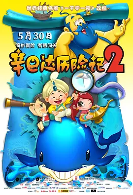 奋多房女性爱