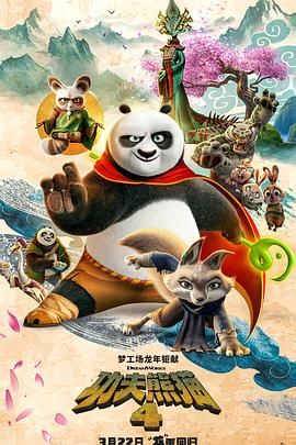 精品久久一区二区三区