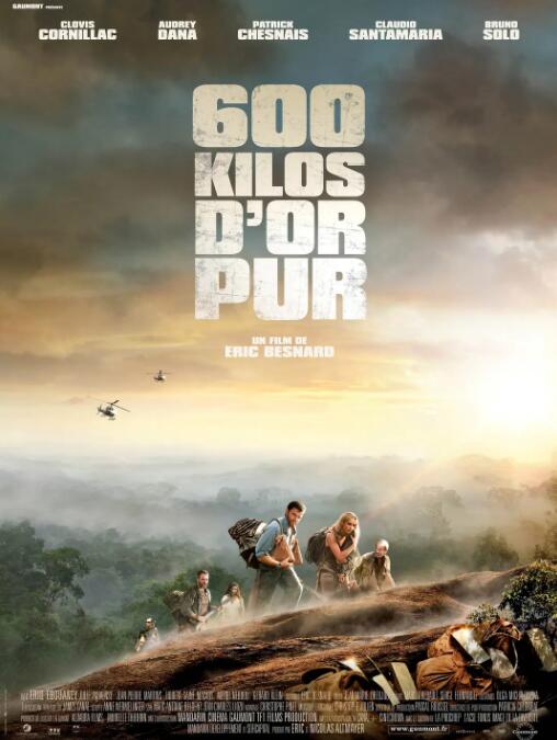 热久久综合