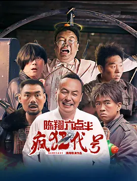 久久女同互慰一区二区三区