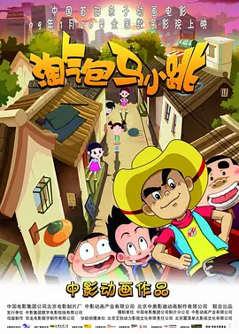 国产高清精品自在线看