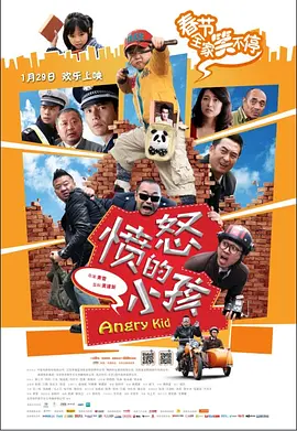 国产精品国产三级国产专播下