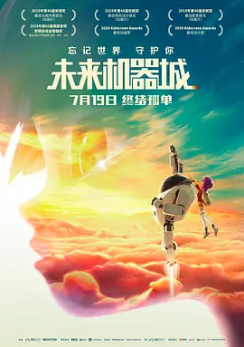 欧美日韩一区二区在线视频