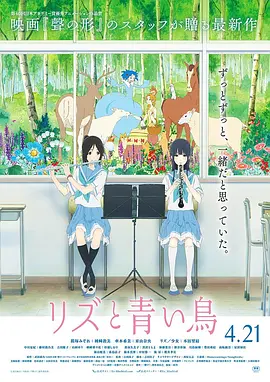 水户香奈在线播放
