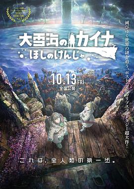 五月婷婷六月丁香在线