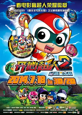在线观看国产日韩