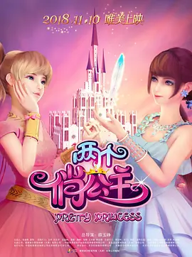 欧美色视频免费高清播放