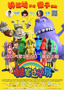 99蜜臀噜噜噜在线视频观看