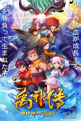 娇喘师生1v1hh