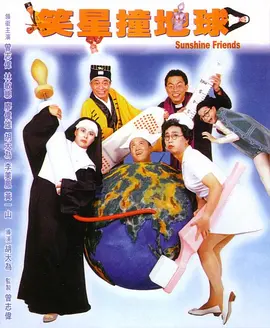 国产做爰免费视频观看