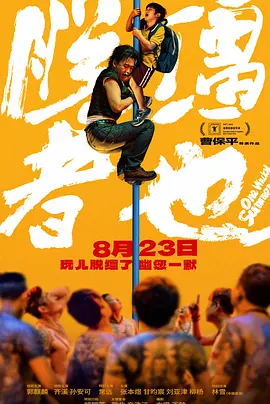 亚洲综合福利
