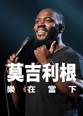 欧美综合第一页