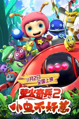 妻子的秘密3