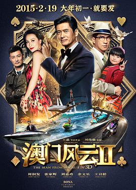 新有菜2023年8月midv