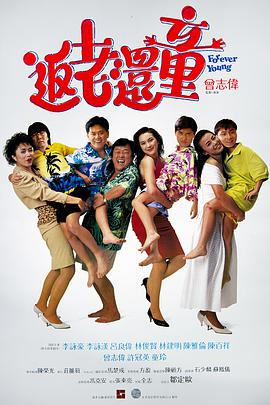 国产欧美另类久久精品91