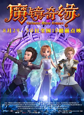 年轻母亲2