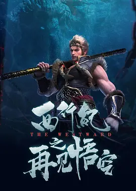 国产日韩精品在线