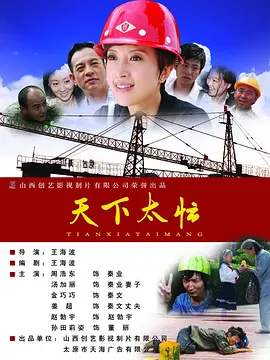 高清丰满视频在线播放免费