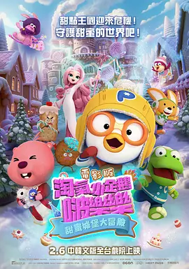 久久久不卡网国产精品一区